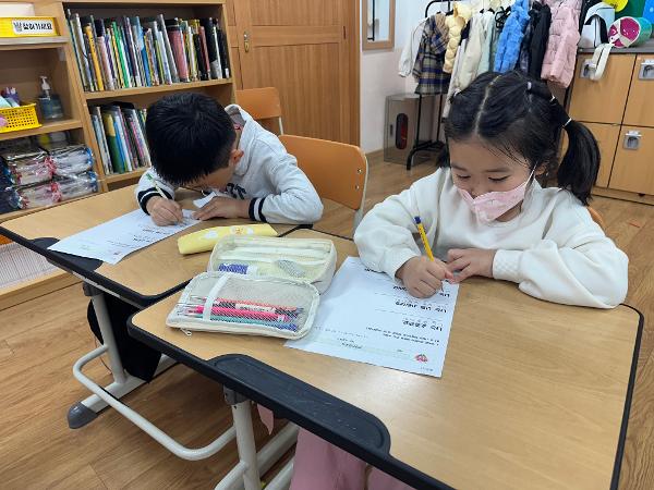 2026. 생명존중교육주간 학급활동 